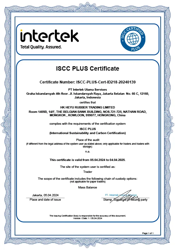 ISCC PLUS Certificate