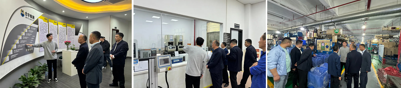 Funan County Leaders Visit He Yu Group to Inspect Work
