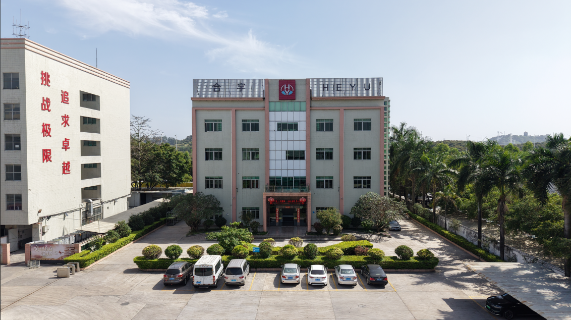 [Guangdong Vking Intelligent Technology Co., Ltd.]The official website has been officially launched, marking a new chapter in rubber pet toys